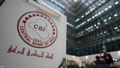 خبير اقتصادي يجيب على سؤال: ماذا ينتظر القطاع المصرفي العراقي؟