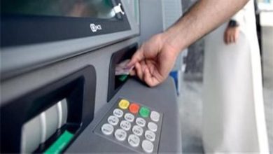 خصم أموال دون استلامها من ATM.. خطوات لاسترداد المبلغ وتحذير من الاحتيال