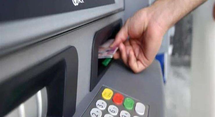 خصم فلوس من حسابك رغم فشل عملية الـATM؟ 5 خطوات لاسترداد أموالك