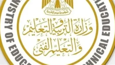 خطة التنمية 2026 2027.. زيادة مخصصات التعليم قبل الجامعي والتعليم العالي