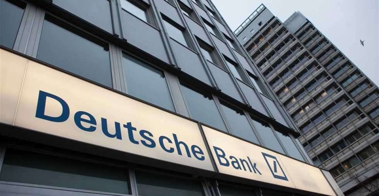 خلال 8 سنوات.. دويتشه بنك يخسر 35% من موظفيه في ألمانيا