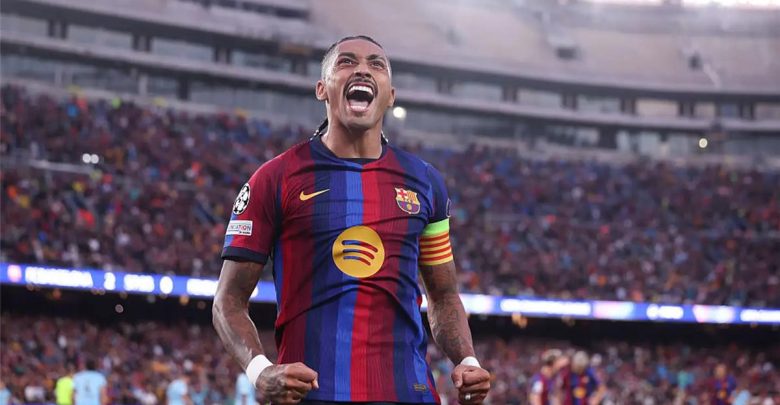 رافينها: أريد إنهاء مسيرتي في برشلونة