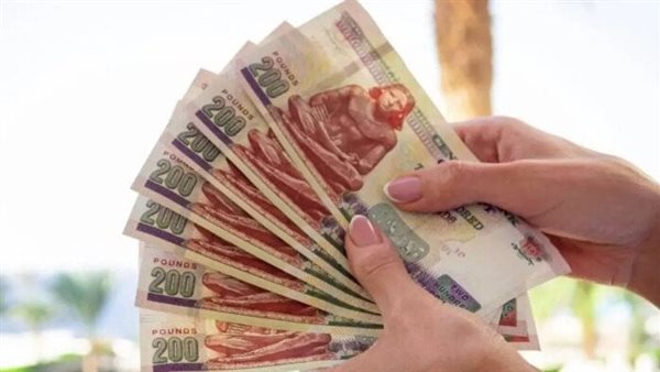 رسميا.. موعد صرف مرتبات شهر سبتمبر 2026.. اعرف يوم قبضك وجدول الأجور الجديد