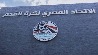رسميًا.. اتحاد الكرة يعلن عودة نادي أورانج إلى دوري القسم الثاني