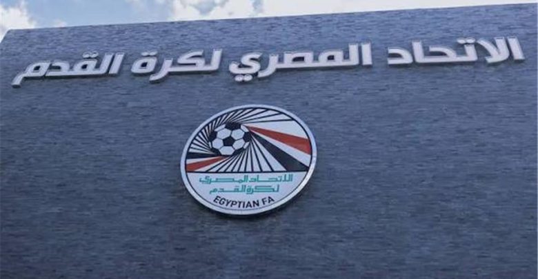 رسميًا.. اتحاد الكرة يعلن عودة نادي أورانج إلى دوري القسم الثاني