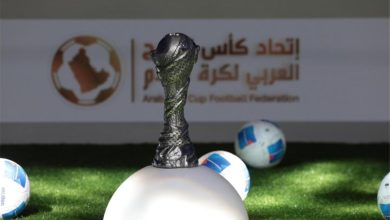 رسميًا.. تحديد البلد المستضيف لبطولة كأس الخليج "خليجي 28"