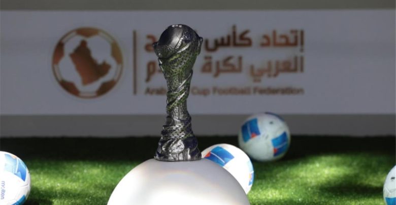 رسميًا.. تحديد البلد المستضيف لبطولة كأس الخليج "خليجي 28"