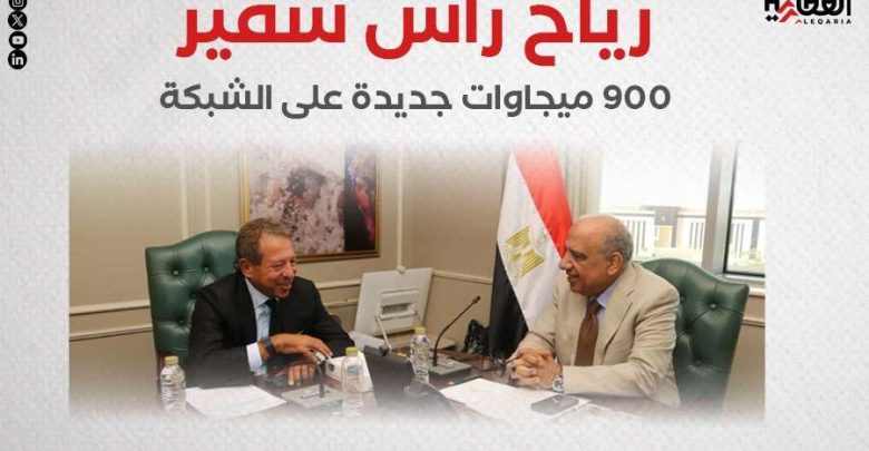 رياح رأس شقير.. 900 ميجاوات جديدة على الشبكة