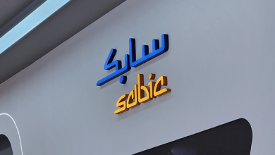 سابك للمغذيات الزراعية تعتمد مشروعًا بـ3.46 مليار دولار لإنتاج الأمونيا واليوريا