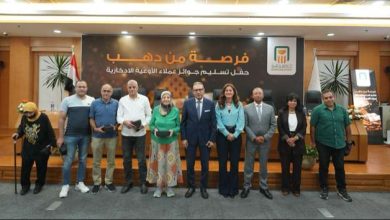 سبائك ذهبية تصل إلى كيلو.. البنك الأهلي المصري يكرم الفائزين بحملة «فرصة من دهب»