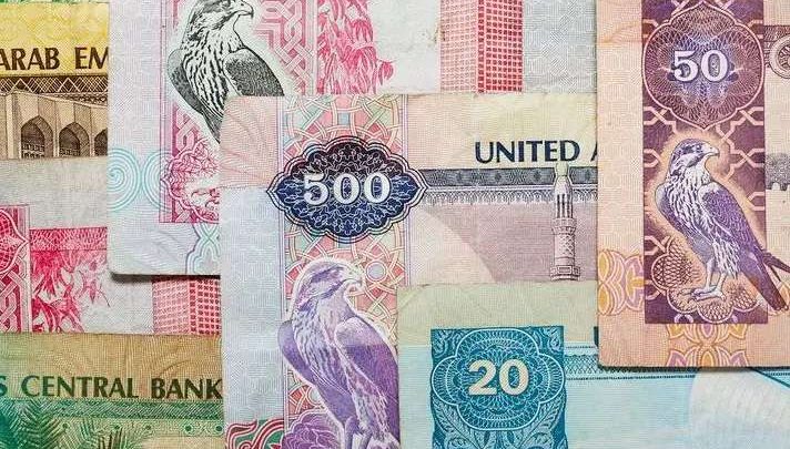 سعر الدرهم الإماراتي أمام الجنيه المصري اليوم الثلاثاء 1 سبتمبر 2026