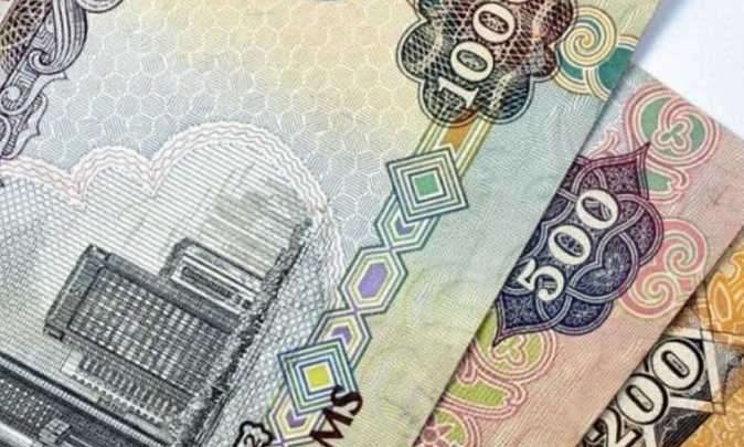 سعر الدرهم الإماراتي أمام الجنيه المصري اليوم الثلاثاء 22 سبتمبر 2026