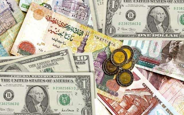 سعر الدولار أمام الجنيه المصري اليوم الاثنين 14 سبتمبر 2026