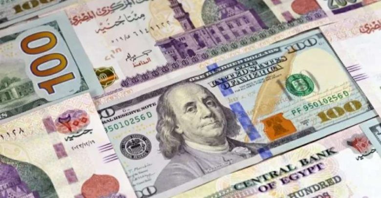 سعر الدولار اليوم الجمعة 25 سبتمبر 2026 أمام الجنيه المصري.. كم سجل الأخضر الآن؟