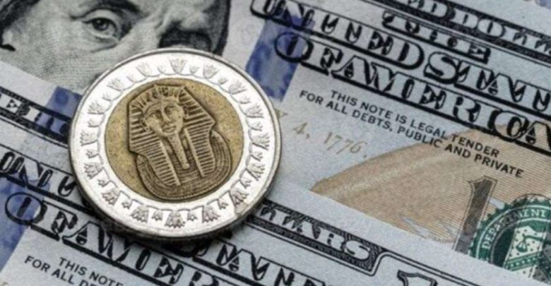 سعر الدولار اليوم الجمعة 4 سبتمبر 2026 أمام الجنيه المصري في البنوك.. كم سجل الأخضر الآن؟