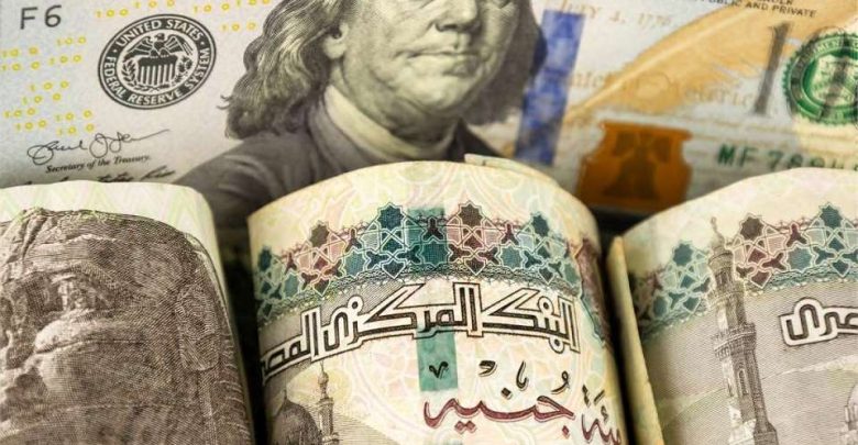 سعر الدولار اليوم السبت 12 سبتمبر 2026 في البنوك المصرية.. كم سجل الأخضر الآن؟