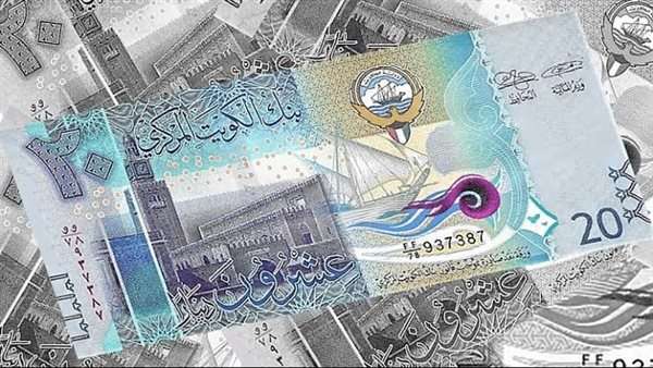 سعر الدينار الكويتي اليوم الثلاثاء 15 سبتمبر 2026 أمام الجنيه المصري في البنوك