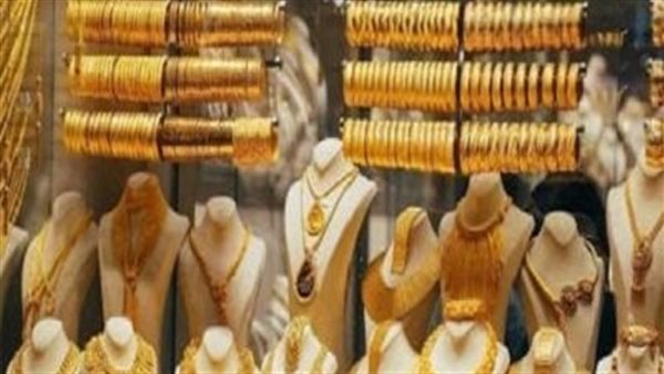 سعر الذهب اليوم الجمعة 25 سبتمبر 2026 يسجل ارتفاع مفاجئ..عيار 21 عند الآن