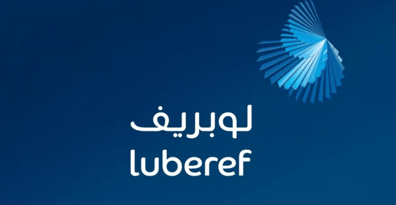 سهم «لوبريف» يتراجع بقوة.. هبط لأدنى مستوى منذ أغسطس وسط تداولات قياسية