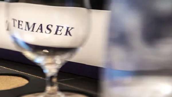 شركة "تماسيك" السغافورية تعتزم افتتاح مكتبين في الرياض وأبوظبي مطلع 2027