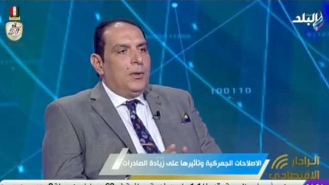 شعبة المستوردون: رئاسة مصر لتجمع بريكس تفتح أبواب الاستثمار والصادرات
