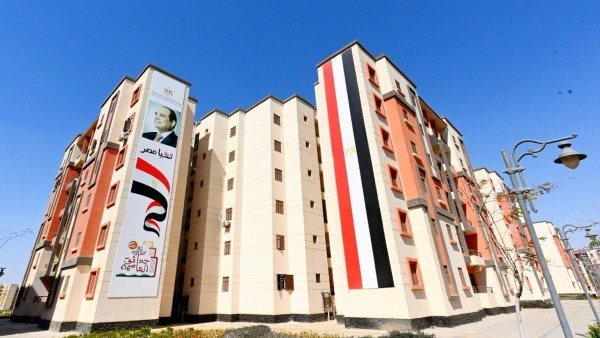 شقق حياة كريمة 2026 ضمن سكن لكل المصريين 9.. المساحات والمحافظات ومواعيد التقديم