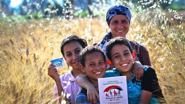 صرف تكافل وكرامة لشهر سبتمبر 2026.. تفاصيل وطرق الحصول على الدعم