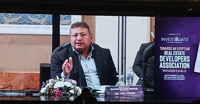 طارق شكري: اجتماع قريب مع البنك المركزي لمناقشة التمويل العقاري