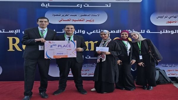 طلاب جامعة كفر الشيخ الأهلية يصنعون باور ستيب ويحصدون وصافة RoboDam 2026