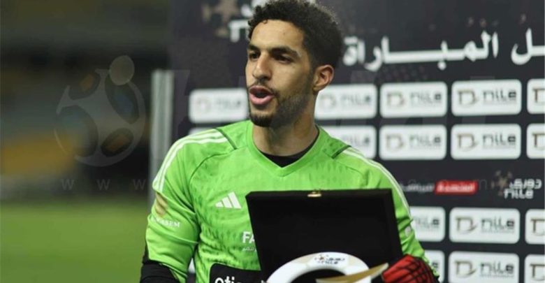 عاجل | الأهلي يحسم تمديد عقد مصطفى شوبير لمدة موسمين