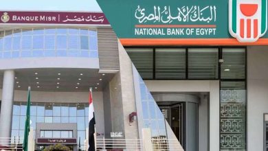 عاجل.. البنك الأهلي المصري يستحوذ مبدئيًا على فروع بنك مصر بالإمارات