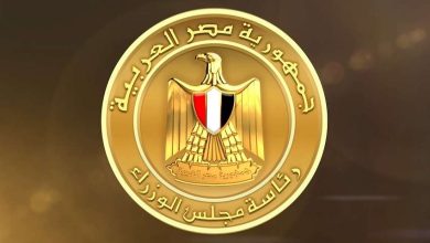 عاجل.. الحكومة توضح حقيقة التصريح المتداول لرئيس الوزراء بشأن خسائر قناة السويس