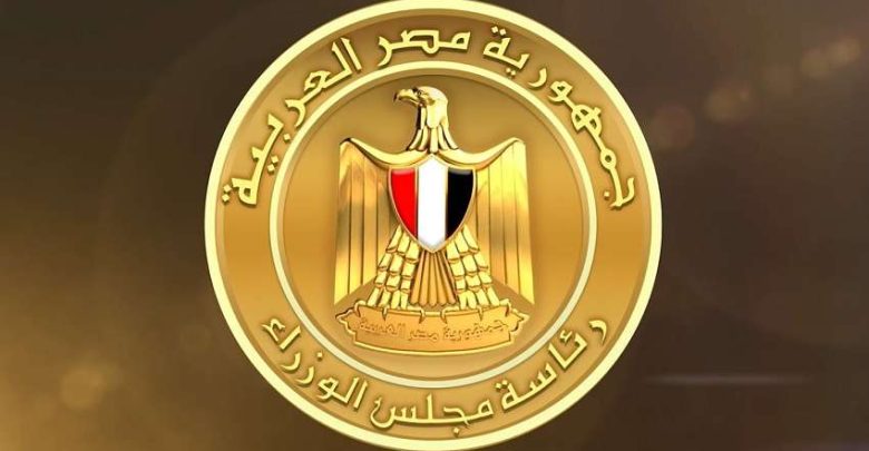 عاجل.. الحكومة توضح حقيقة التصريح المتداول لرئيس الوزراء بشأن خسائر قناة السويس