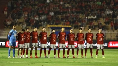 عاجل | منافس الأهلي في دور الـ 32 من كأس الكونفدرالية
