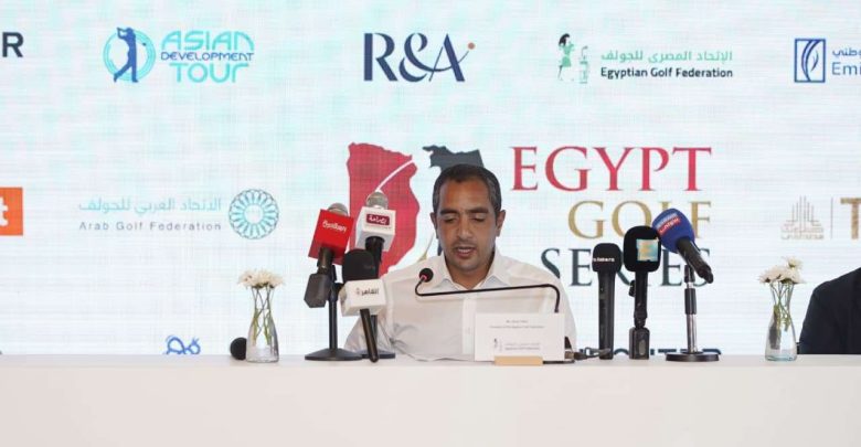 عمر هشام: الجولف يقود حملة جديدة للترويج السياحي لمصر.. و 20 بطولة دولية خلال 2026