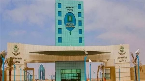 غدا أخر موعد.. جامعة تبوك تعلن عن وظائف شاغرة بنظام التعاقد بعدد من التخصصات.. وظيفة جامعة