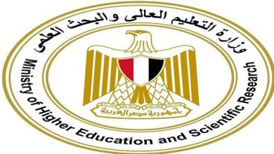 غلق تقليل الاغتراب غدًا.. وزارة التعليم العالي توجه رسالة عاجلة للطلاب