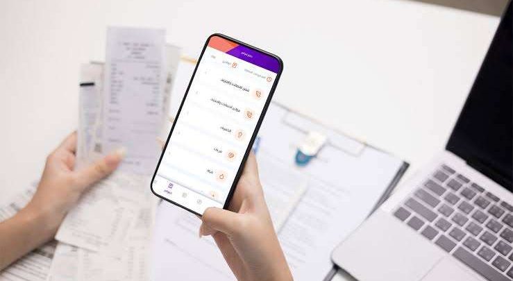 غيّرت رقم هاتفك المرتبط بالبنك؟.. اعرف طريقة إعادة تشغيل إنستاباي وخطوات تحديث البيانات