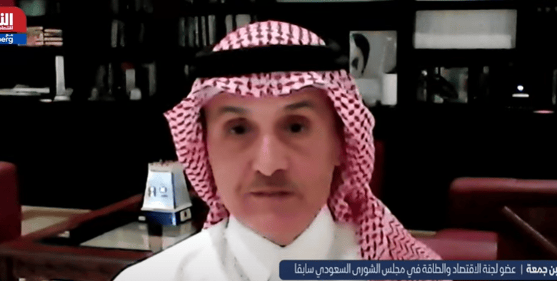 فهد بن جمعة: السعودية تستهدف تعظيم القيمة المضافة من الثروات المعدنية والطاقة النووية السلمية