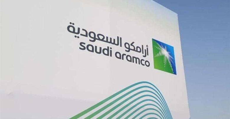 فهد بن جمعة: توسع أرامكو في التعدين يدعم تنويع الاقتصاد السعودي