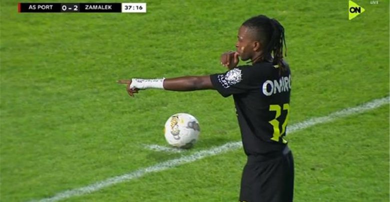 فيديو | شيكو بانزا يسجل هدف الزمالك الثاني أمام إيه إس بورت
