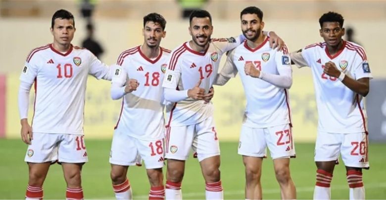 فيديو | منتخب الإمارات يقسو على البحرين بثلاثية نظيفة في كأس الخليج