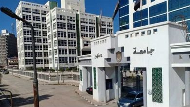 قدم الآن.. جامعة دمنهور تعلن عن وظائف لأعضاء هيئة التدريس والهيئة المعاونة في عدد من التخصصات.. وظيفة جامعة