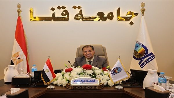 قرارات جديدة ترسم ملامح المرحلة المقبلة في جامعة قنا.. أبرزها تعيينات أعضاء هيئة التدريس