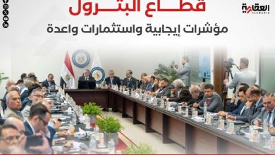 قطاع البترول.. مؤشرات إيجابية واستثمارات واعدة