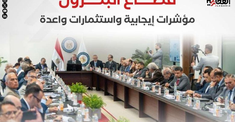 قطاع البترول.. مؤشرات إيجابية واستثمارات واعدة