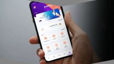 كيف تحمي حسابك البنكي وتطبيق «انستا باي» من محاولات الاختراق؟