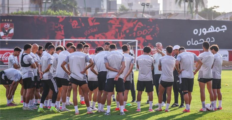 لاعب الأهلي يغيب عن تدريبات الفريق قبل مواجهة المقاولون العرب