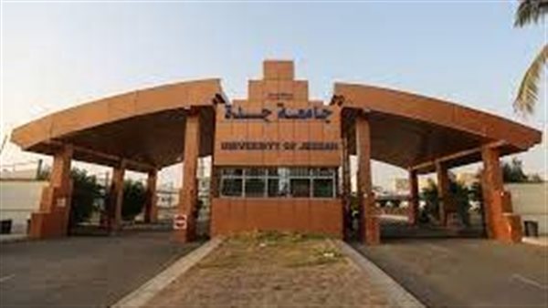 للتعاقد الفوري.. جامعة جدة تعلن عن وظائف أعضاء هيئة التدريس بعدد من التخصصات.. وظيفة جامعة