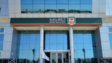 للمصريين بالخارج.. تفاصيل شهادات «بلادي» باليورو والإسترليني من البنك الأهلي